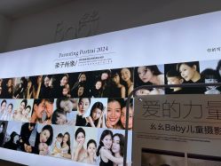 -幺幺BABY婚纱摄影