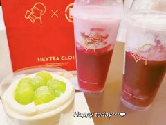 -喜茶(广州琶洲保利广场店)