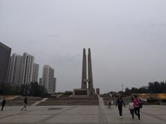 -唐山抗震纪念碑广场