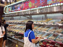 -旺蜀主成都串串火锅(西直门凯德MALL店)