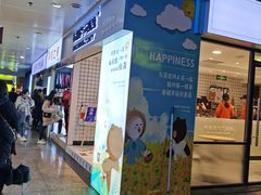 -亿象城(江南大道店)