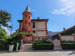 -青岛德国监狱旧址博物馆