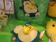 -泡泡玛特POPMART(合生汇店)