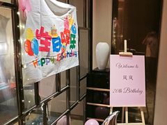 -富力万达嘉华酒店-品珍中餐厅(水果湖店)