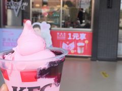 草莓圣代-肯德基(杭州浦沿店)