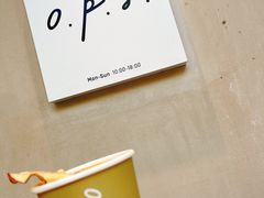 -O.P.S. CAFE