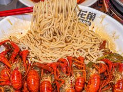 -龙巢盱眙龙虾·牛蛙·烧烤宵夜(八卦岭店)
