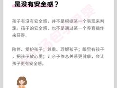 -美吉姆早教(高新中心)