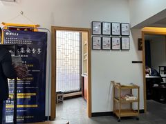 -雅享养生·中医调理·筋骨艾灸(广兰路店)