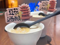 -肖记公安牛肉鱼杂馆·省级非物质文化遗产(崇仁路江滩直营店)