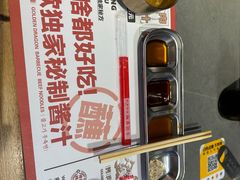 -金龙烧烤·牛肉面(西塔店)