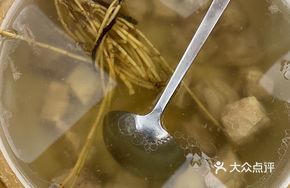 Herb Root Soup
