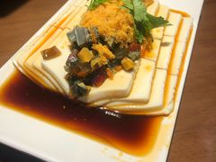皮蛋豆腐-胖哥俩肉蟹煲(宿迁宝龙广场店)