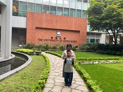 -香港大学