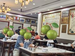 -老王烫面角(北京路店)