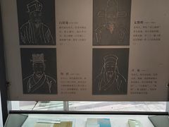 -苏州园林博物馆