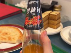 -新疆巴州金丝特餐厅(大钟寺店)