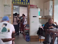 -白老大羊杂碎稍麦