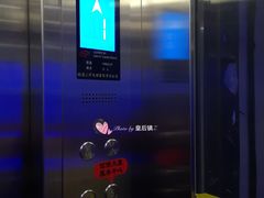 -黄寺商厦