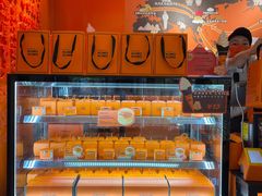 -KUMO KUMO甜品·冰淇淋(深圳壹方城店)