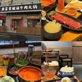 在泰州也能吃到正宗的贵州酸汤火锅‼️🍲