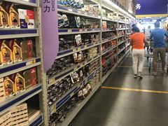 -麦德龙(郑东店)