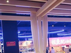 -炉忆家宴(京东店)