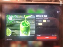 -海底捞火锅(北京路店)