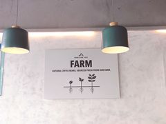 大堂-明谦·Coffee&Cocktail Bar(美您公园店)