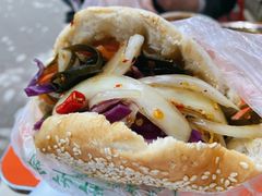 -三兄弟高炉烧饼