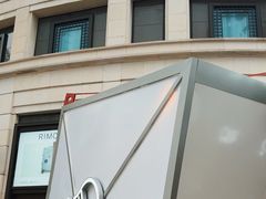 -喜茶(上海兴业太古汇店)