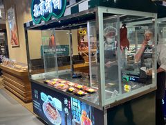 -七鲜超市(瑞虹天地太阳宫店)