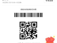 -汉堡王(大连柏威年餐厅店)