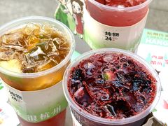 -炖物24章·顺时轻养茶(杭州大厦店)