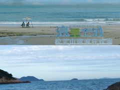 -宁波松兰山滨海旅游度假区