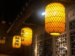 -凤凰山斑鱼馆(恭城店)