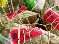 -璐坊粽王(复兴中路店)