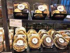 -多乐之日(颐堤港店)