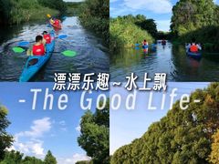 -动邦皮划艇·桨板·独木舟·团建户外运动俱乐部