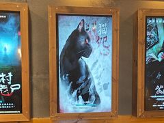 -伯爵·沉浸式超级密室·直营店