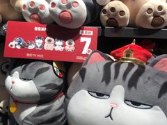 -酷乐潮玩(长楹龙湖天街店)