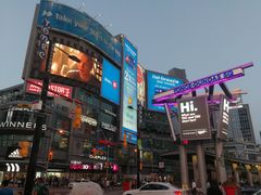 -多伦多伊顿中心