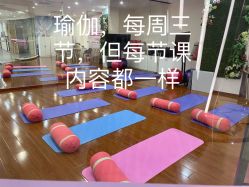 -兰心墩楠月子会所(万达店)