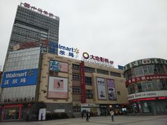 -港澳广场购物中心