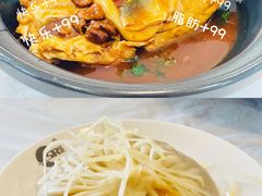 -鸿运酒楼