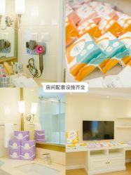 -萌诺尊享(外滩店)