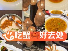 -蟹榭·本帮江浙菜·蟹宴(大宁久光商场店)