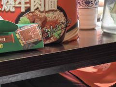 -京悦南门涮羊肉·羊蝎子火锅(田林路店)