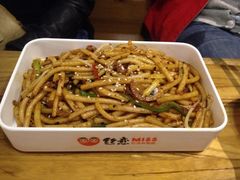 -丝恋丝娃娃(逸天城国贸店)