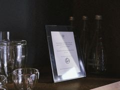 -北京三里屯CHAO酒店